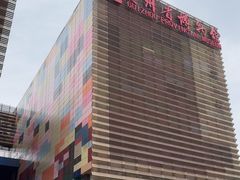 -贵州省博物馆(新馆)