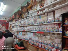 -老北京兔儿爷(琉璃厂东街店)