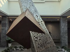 -北京鲁迅博物馆(北京新文化运动纪念馆鲁博馆区)