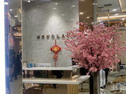 -Meng Lang 梦郎白金店