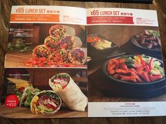 -Q MEX 库迈墨西哥餐吧(三里屯店)