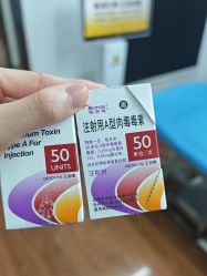 -洁铭新加坡医美