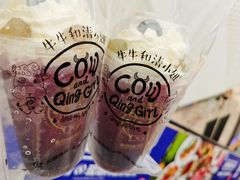 -牛牛和清小妞芝士卷饼厂(红谷滩万达店)