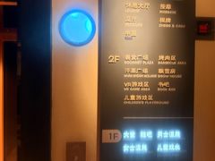 -北方暖暖温泉洗浴(沈阳北站店)
