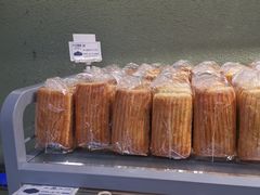 -沙记赛索清真糕点(和兴店)
