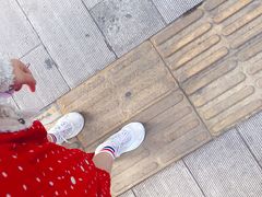 -武汉市第四中学