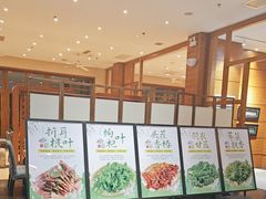 -黔蘑菇四季餐厅(观山湖店)