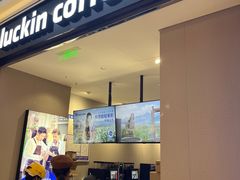 -宝龙城(杭州滨江店)