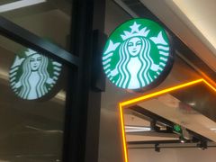 -星巴克(嘉定中信泰富万达广场店)