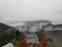 -腾冲云峰山