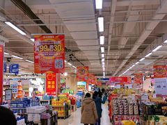 -永辉超市(百子湾店)