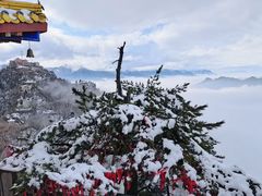 -终南山南五台景区