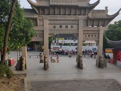 -灵岩山风景区