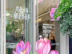 -KK ONE(京基滨河时代店)