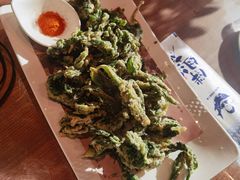 软炸刺五加叶-胖姐渔村(中源大道店)