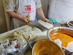 -曹凉粉(西正街店)