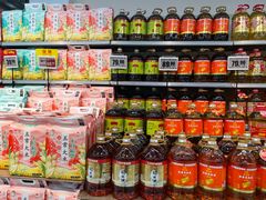-物美(惠新店)