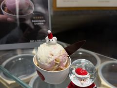 -Dip in Gelato(富民路店)