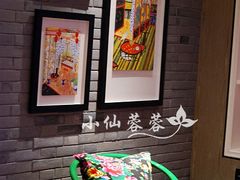 DSC_4633-上海外滩英迪格酒店