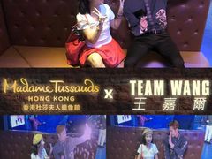 -香港杜莎夫人蜡像馆