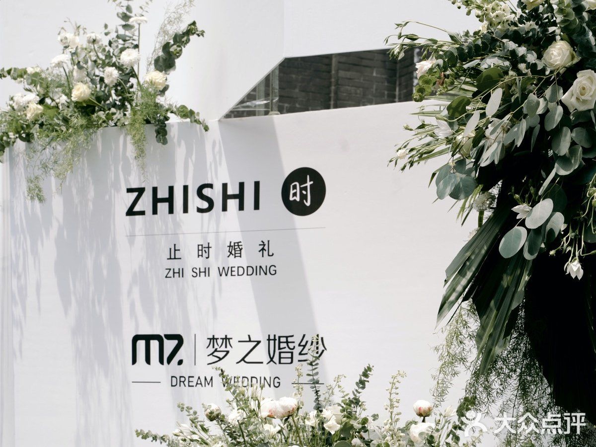 贵阳婚纱｜新秀崛起，盛大开业啦！
