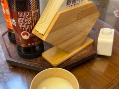 -勤德兴(湖滨路店)