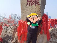 -富斯特索道