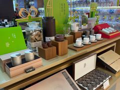 -小罐茶(广百百货中怡店)