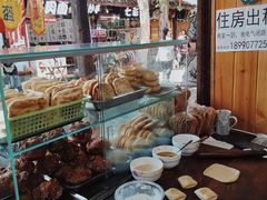 面包甜点陈列柜-刘氏方酥锅盔(古城总店)
