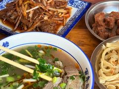 -清真马杰山牛肉汤馆