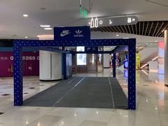 -悦乐坊
