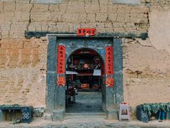 -南靖田螺坑土楼群景区