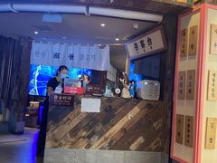 门面-海之屋韩式烤肉(海棠68环球美食街店)