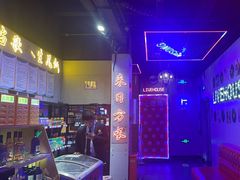 -唱吧麦颂KTV(马驹桥店)
