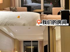 -北京康莱德酒店