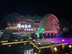 -唐猫庭院·千年陕菜(赛格国际购物中心店)