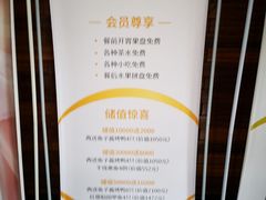 -桐爷小馆(广渠门店)