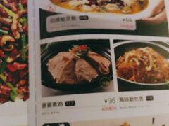 -外婆私房菜(新亚百货店)