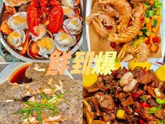 -渡海小渔村.老辈日照菜