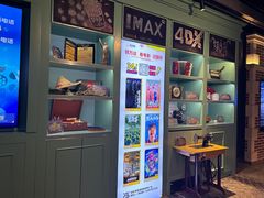 -万达影城 (甘井子万达广场IMAX店)