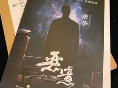 -好玩工厂密室·鹅鸭杀·桌游拼豆电玩