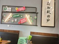 -绿柠食堂(北外滩店)