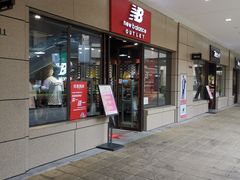 -首创奥特莱斯(昆山店)