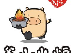 -釜山火炉·海鲜烤肉(紫藤路店)