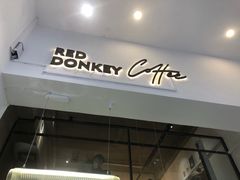 门面-red donkey coffee