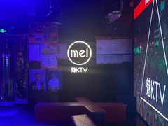-魅KTV(北京望京万科时代中心店)