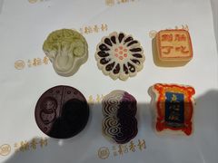 -北京稻香村(零号店)