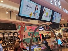 -杯言茶语(龙德广场店)