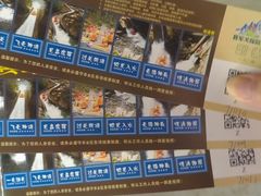 -将军关探险漂流