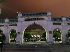 -马学武手抓美食(下南关总店)